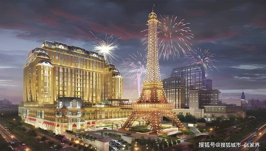2025年新澳门和香港天天免费精准大全，全面解析、专家解读与警惕虚假宣传、