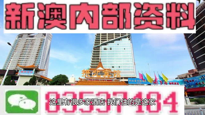 历史回眸 第4页