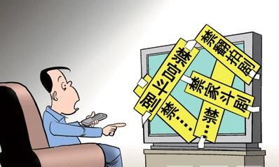 警惕虚假宣传，2025今晚必出三肖的真相解析与落实